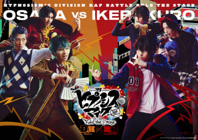 『ヒプノシスマイク-Division Rap Battle-』Rule the Stage《どついたれ本舗 VS Buster Bros!!!》