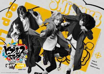 『ヒプノシスマイク-Division Rap Battle-』Rule the Stage《Rep LIVE side F.P》