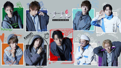 Drama cover2