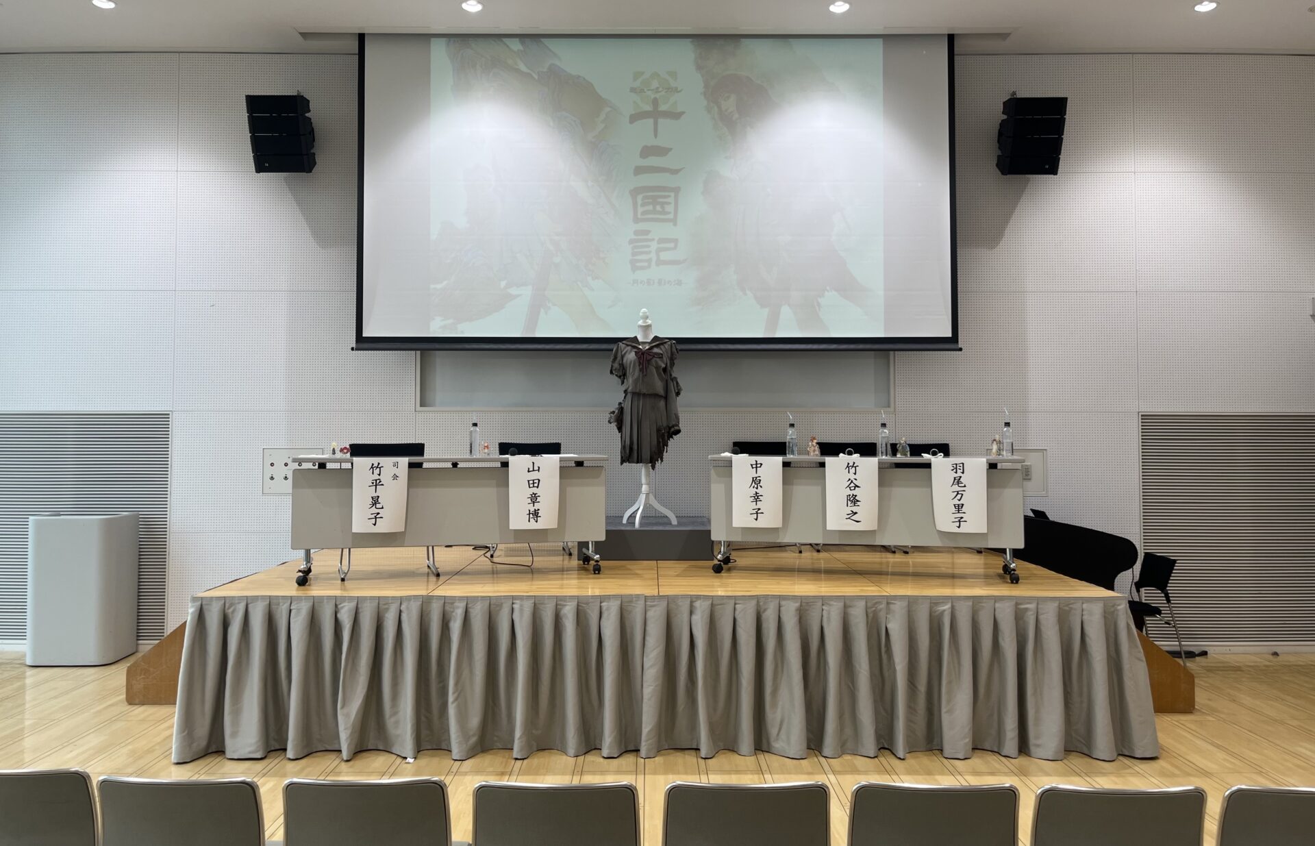 8D6D1BAF 8E14 4B5A B7E4 E530650BCF05