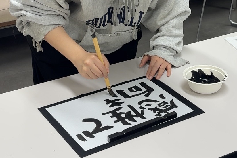 感性で向き合う